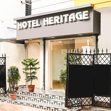 Super Collection O Heritage Near Acropolis Mall コルカタ エクステリア 写真